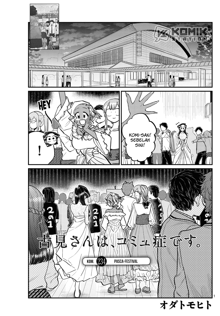 Komi-san wa Komyushou Desu. Chapter 234 Image 1