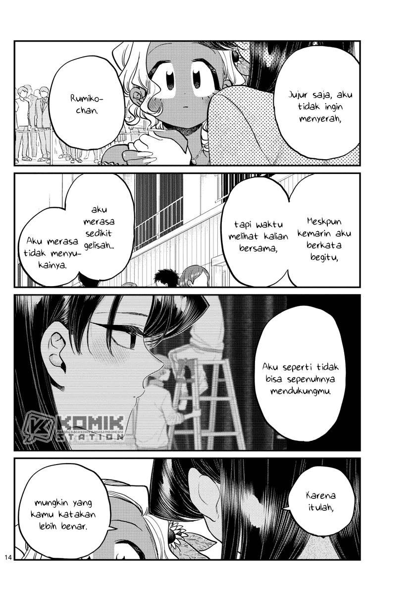 Komi-san wa Komyushou Desu. Chapter 234 Image 15