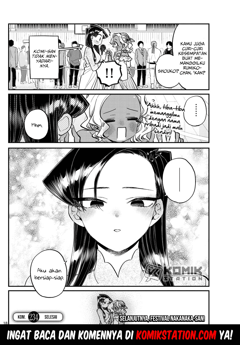 Komi-san wa Komyushou Desu. Chapter 234 Image 19