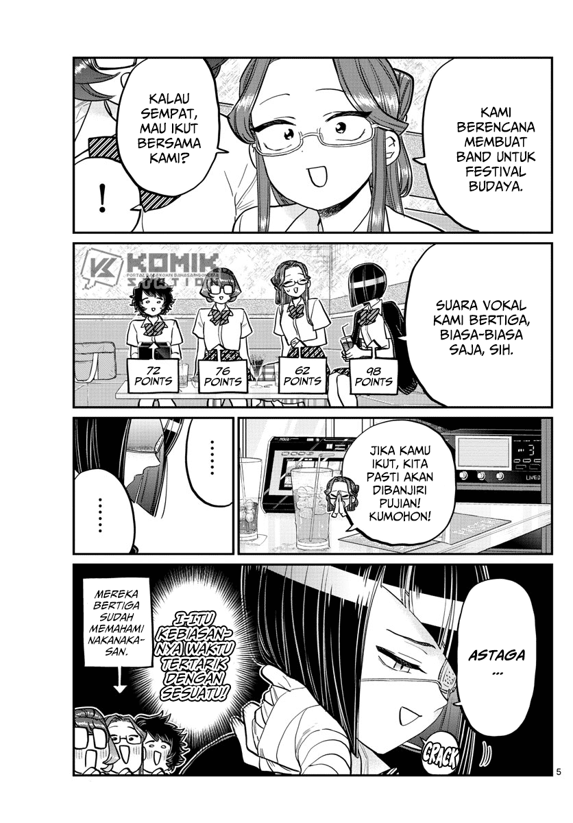 Komi-san wa Komyushou Desu. Chapter 235 Image 5