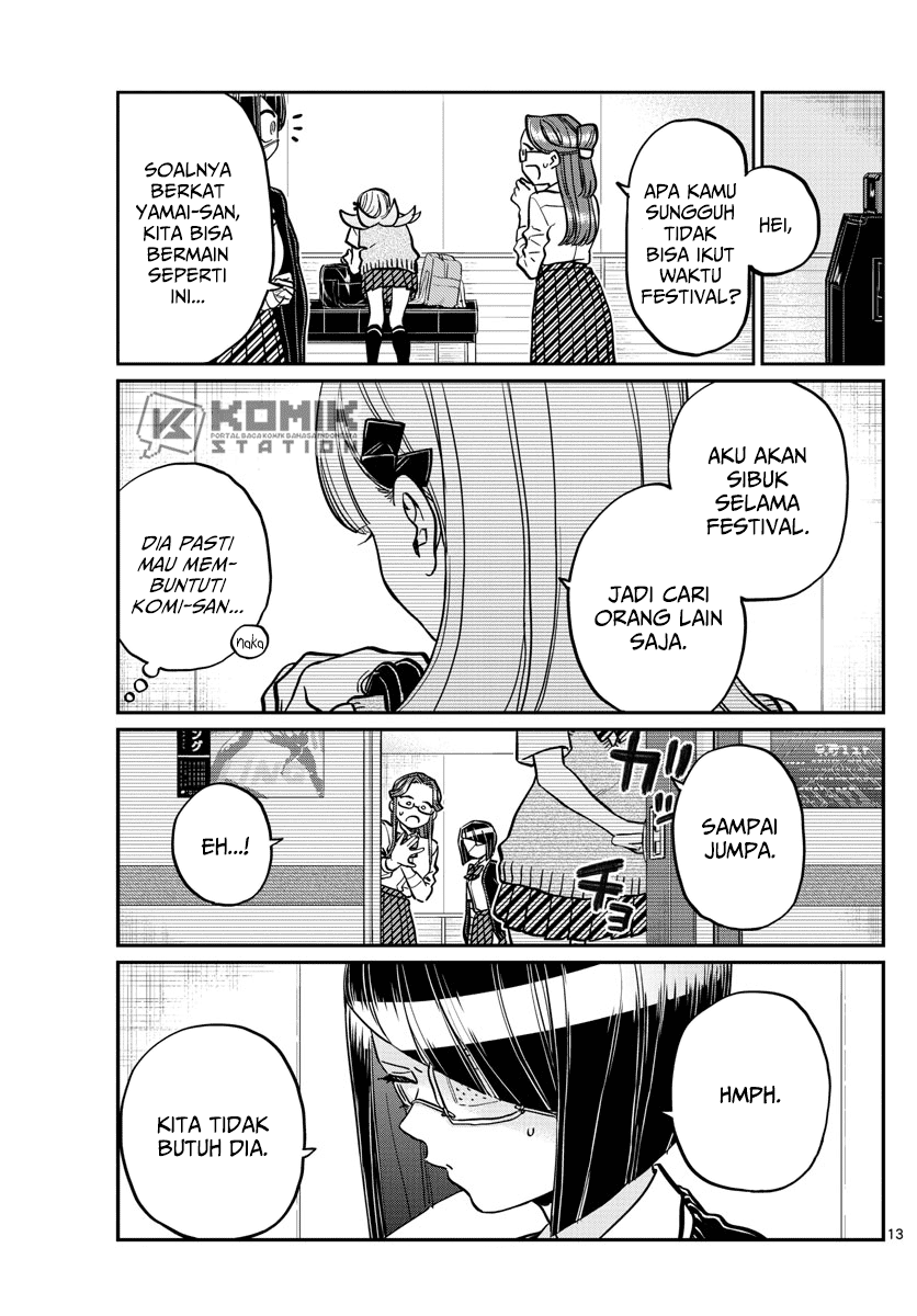 Komi-san wa Komyushou Desu. Chapter 235 Image 14