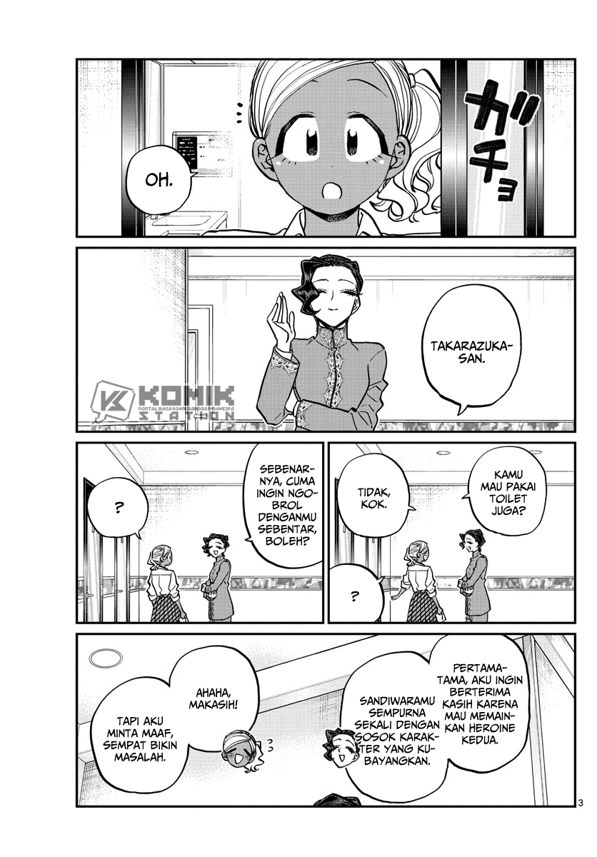 Komi-san wa Komyushou Desu. Chapter 236 Image 3