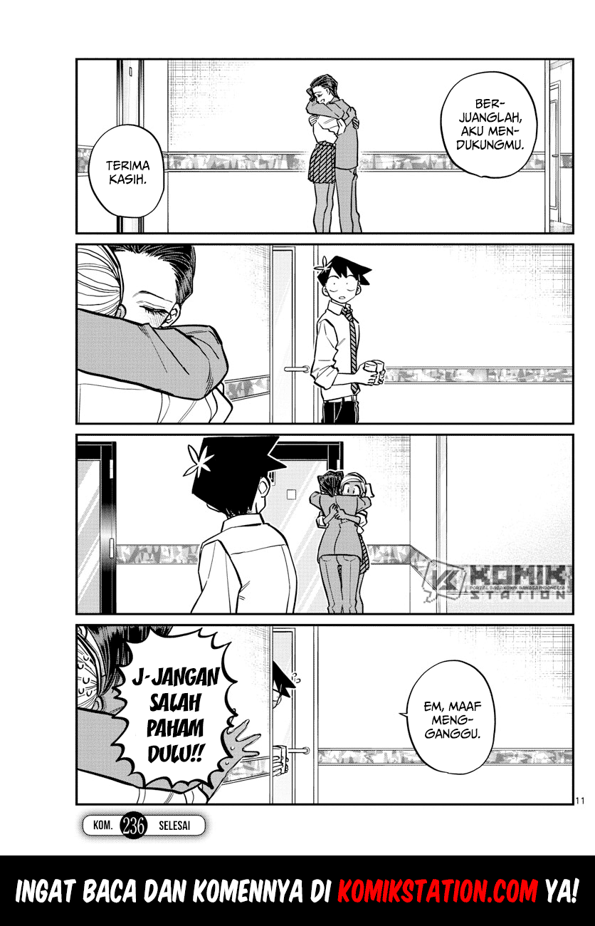 Komi-san wa Komyushou Desu. Chapter 236 Image 12
