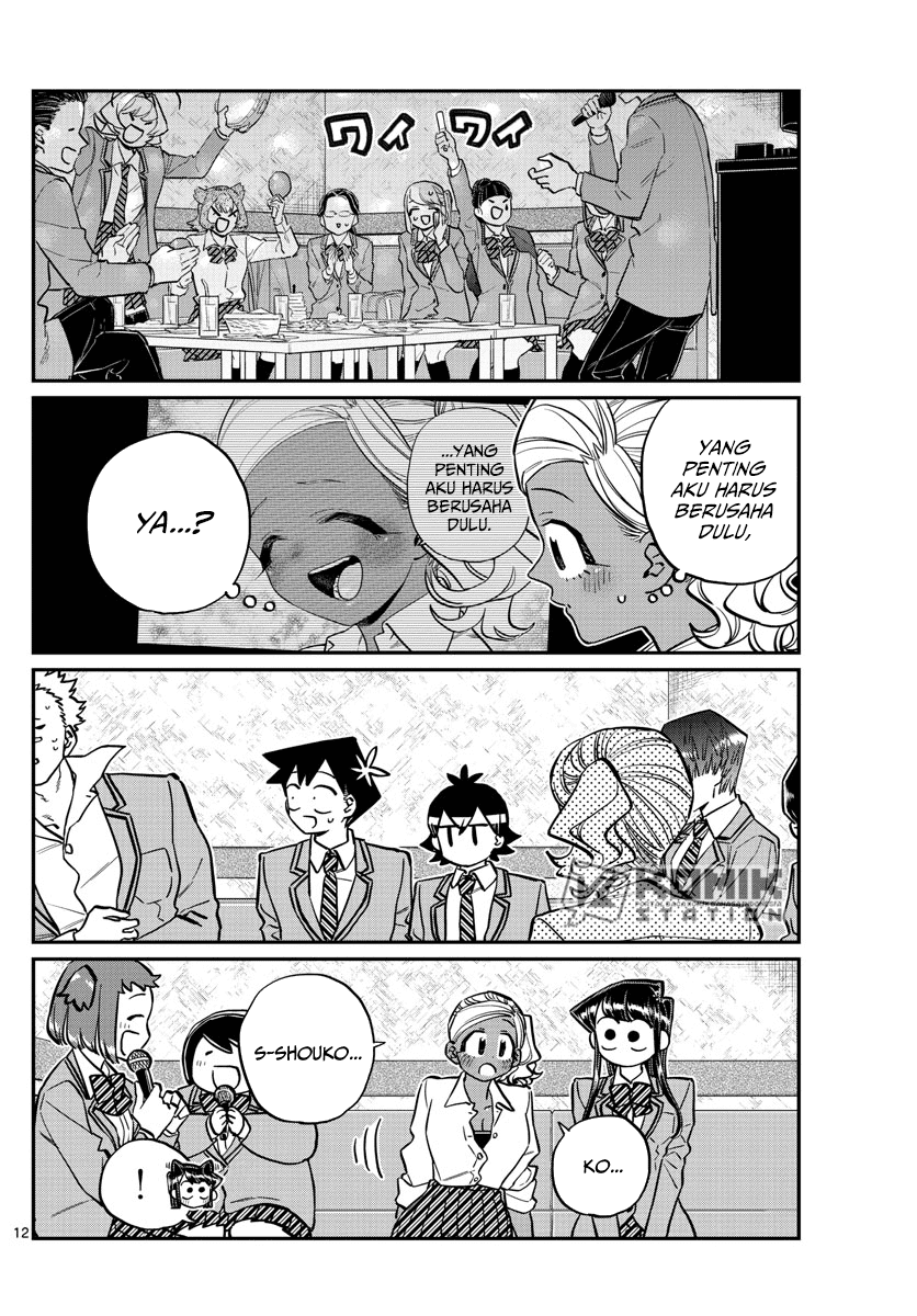Komi-san wa Komyushou Desu. Chapter 237 Image 1