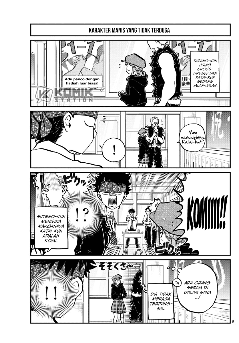 Komi-san wa Komyushou Desu. Chapter 238 Image 9