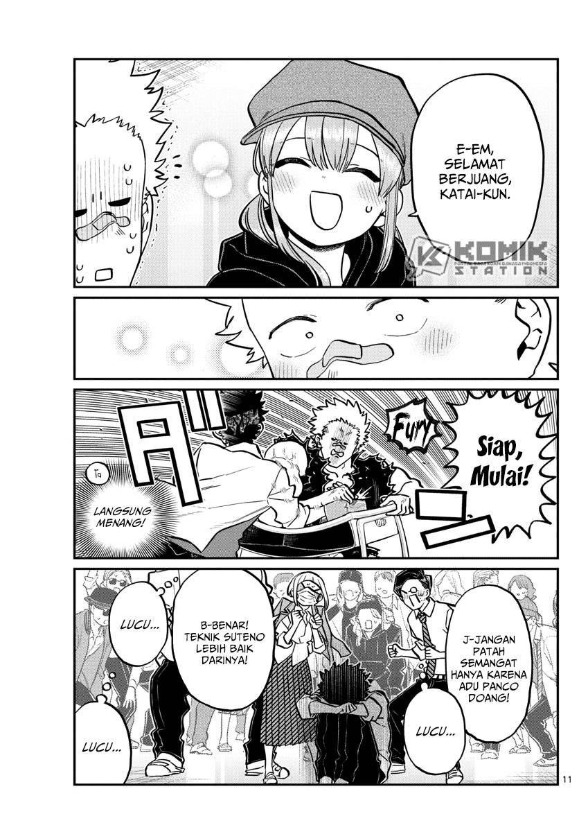 Komi-san wa Komyushou Desu. Chapter 238 Image 12