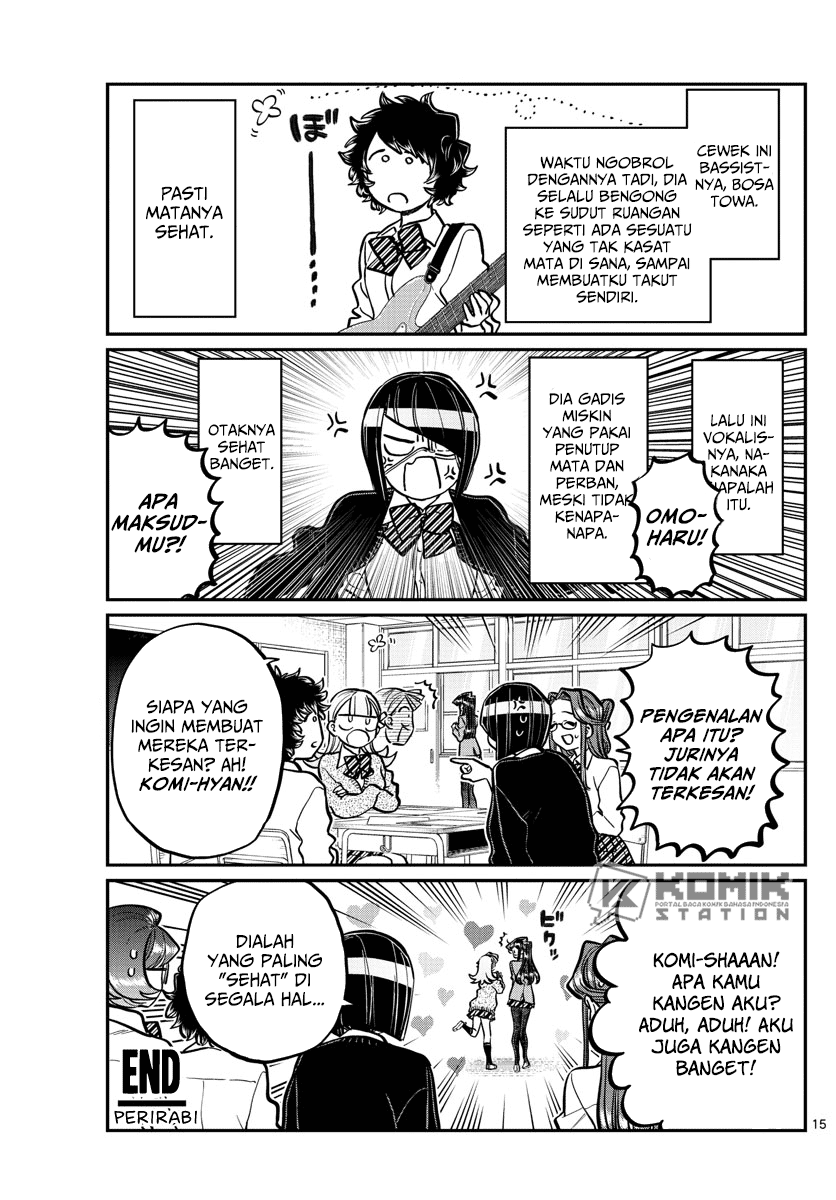 Komi-san wa Komyushou Desu. Chapter 238 Image 16