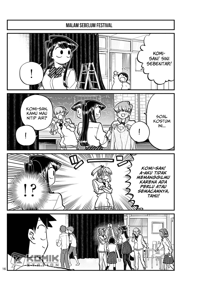 Komi-san wa Komyushou Desu. Chapter 238 Image 17
