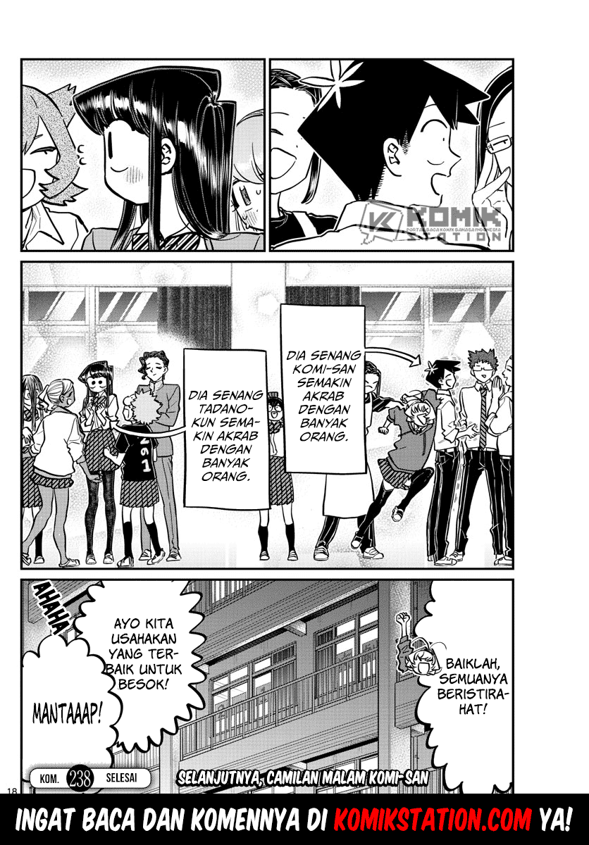 Komi-san wa Komyushou Desu. Chapter 238 Image 19