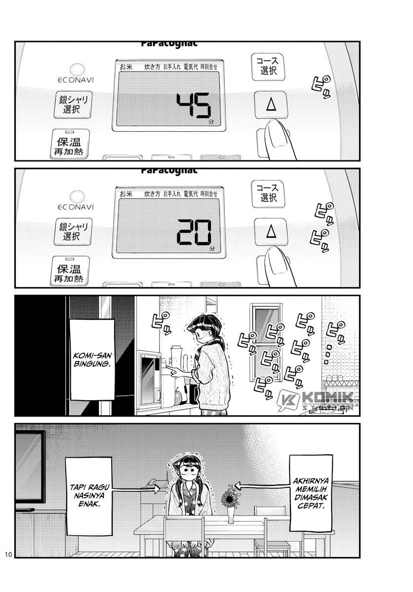 Komi-san wa Komyushou Desu. Chapter 239 Image 11