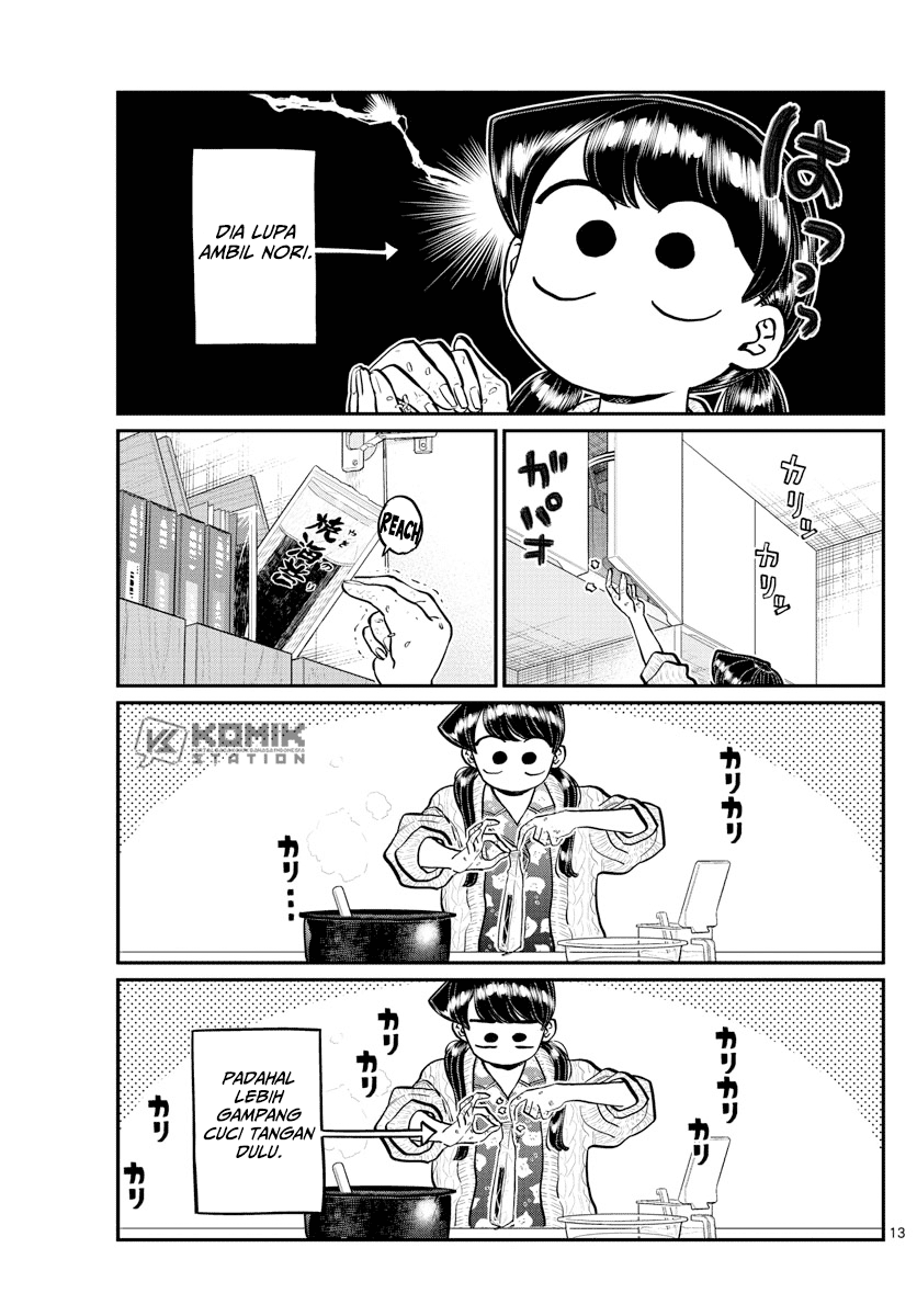 Komi-san wa Komyushou Desu. Chapter 239 Image 14