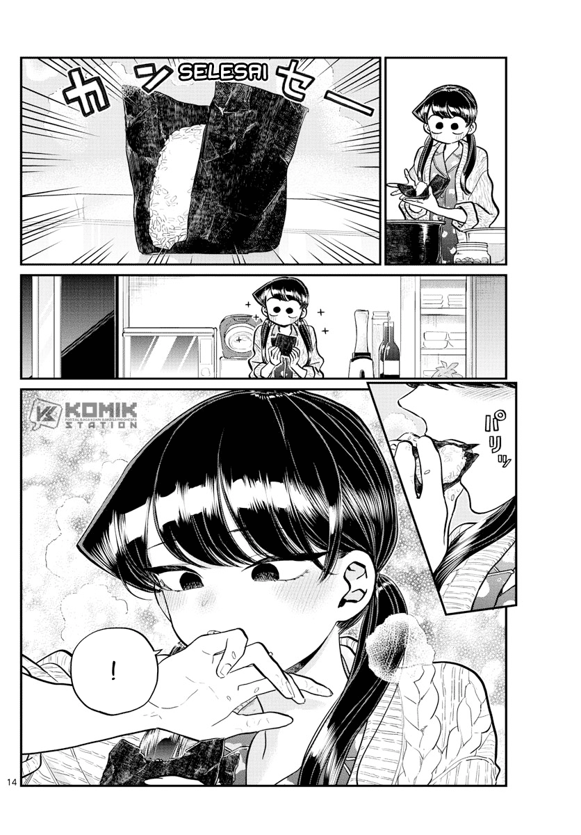 Komi-san wa Komyushou Desu. Chapter 239 Image 15