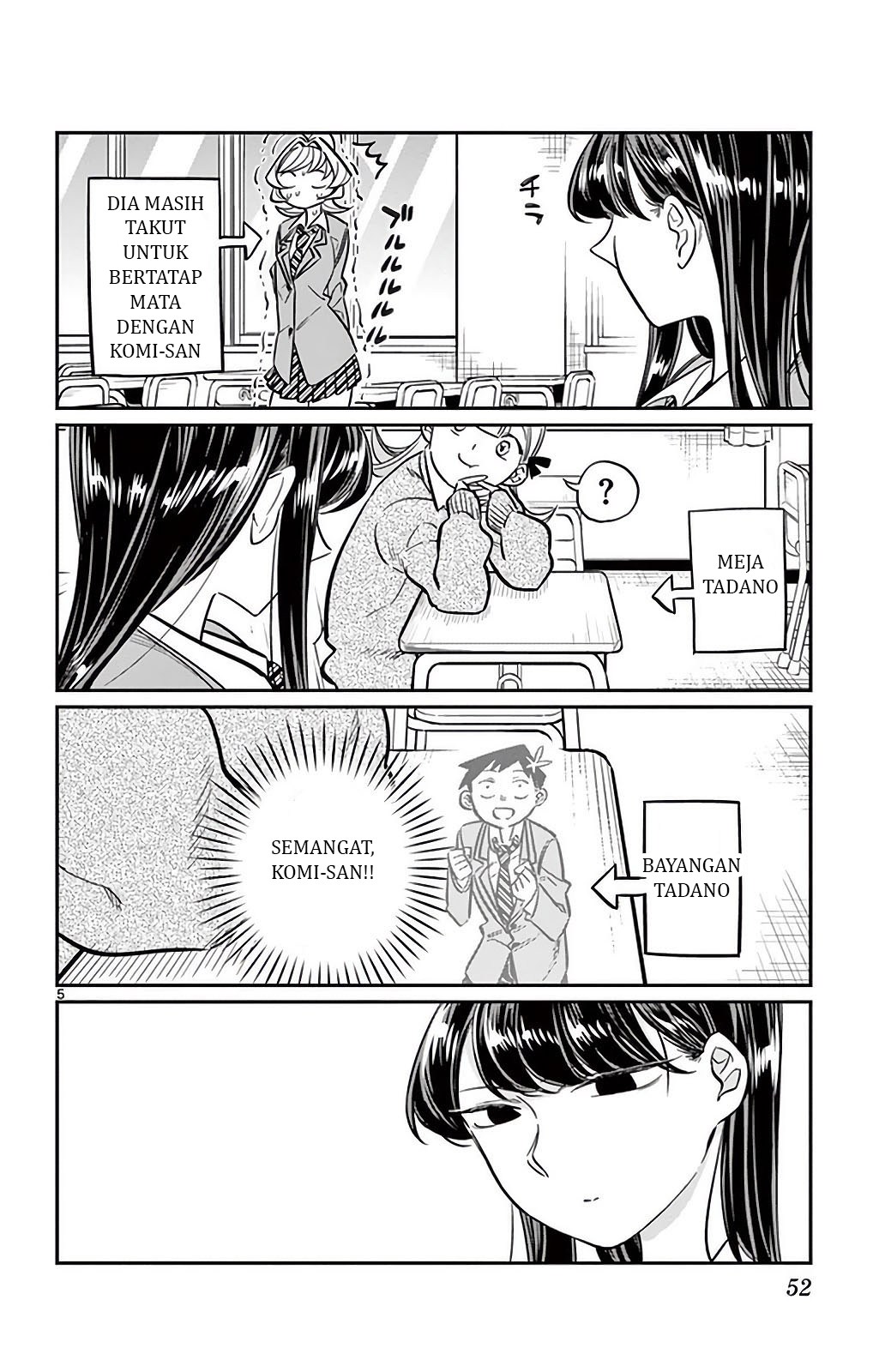 Komi-san wa Komyushou Desu. Chapter 24 Image 5