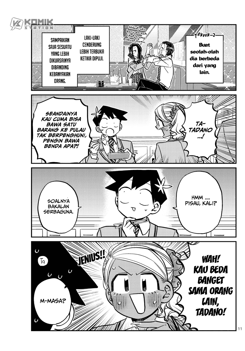 Komi-san wa Komyushou Desu. Chapter 240 Image 12
