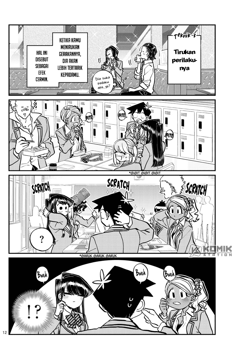 Komi-san wa Komyushou Desu. Chapter 240 Image 13