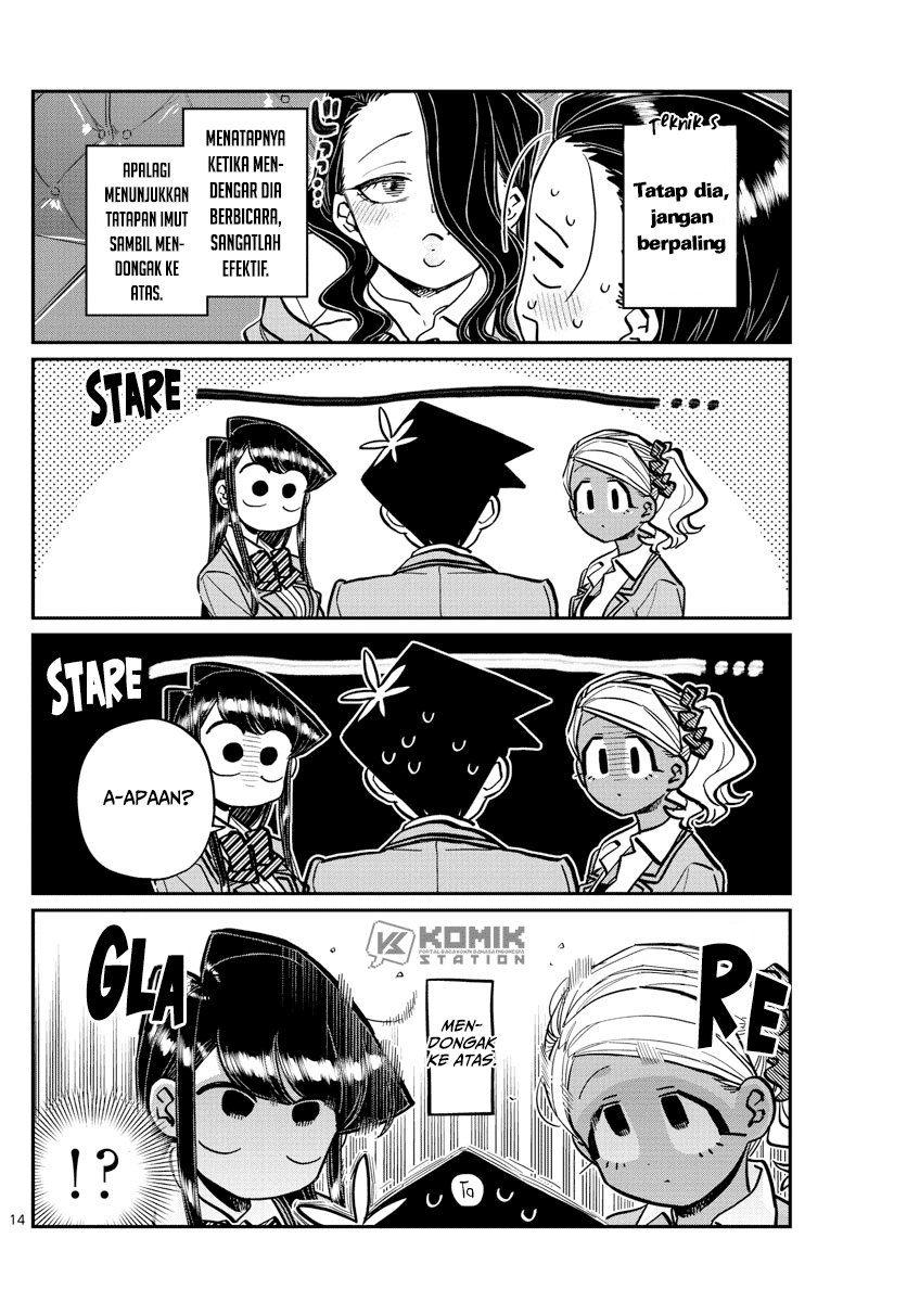 Komi-san wa Komyushou Desu. Chapter 240 Image 15