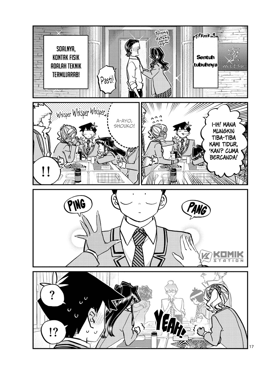 Komi-san wa Komyushou Desu. Chapter 240 Image 18
