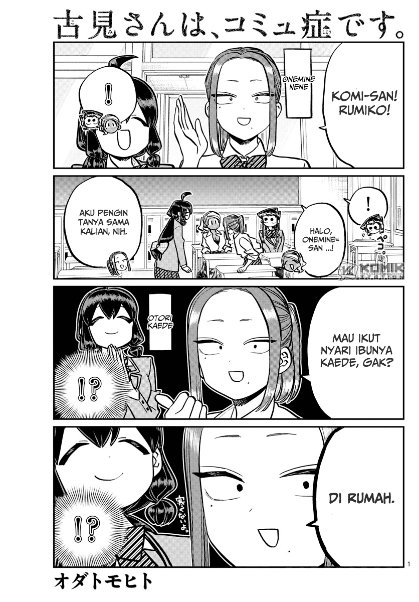 Komi-san wa Komyushou Desu. Chapter 241 Image 4