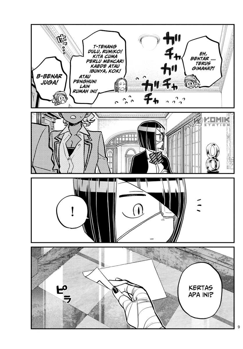 Komi-san wa Komyushou Desu. Chapter 241 Image 13