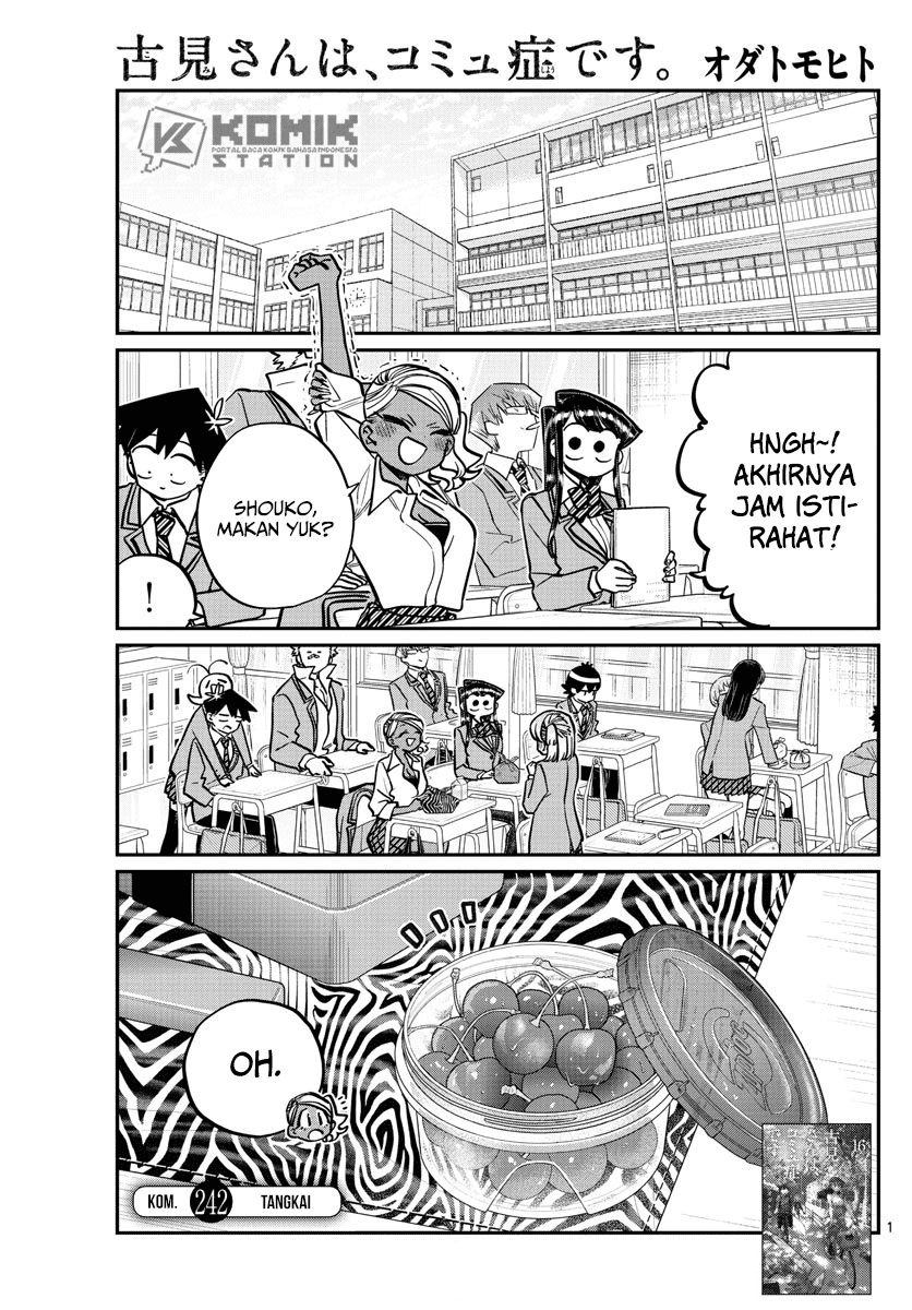 Komi-san wa Komyushou Desu. Chapter 242 Image 1