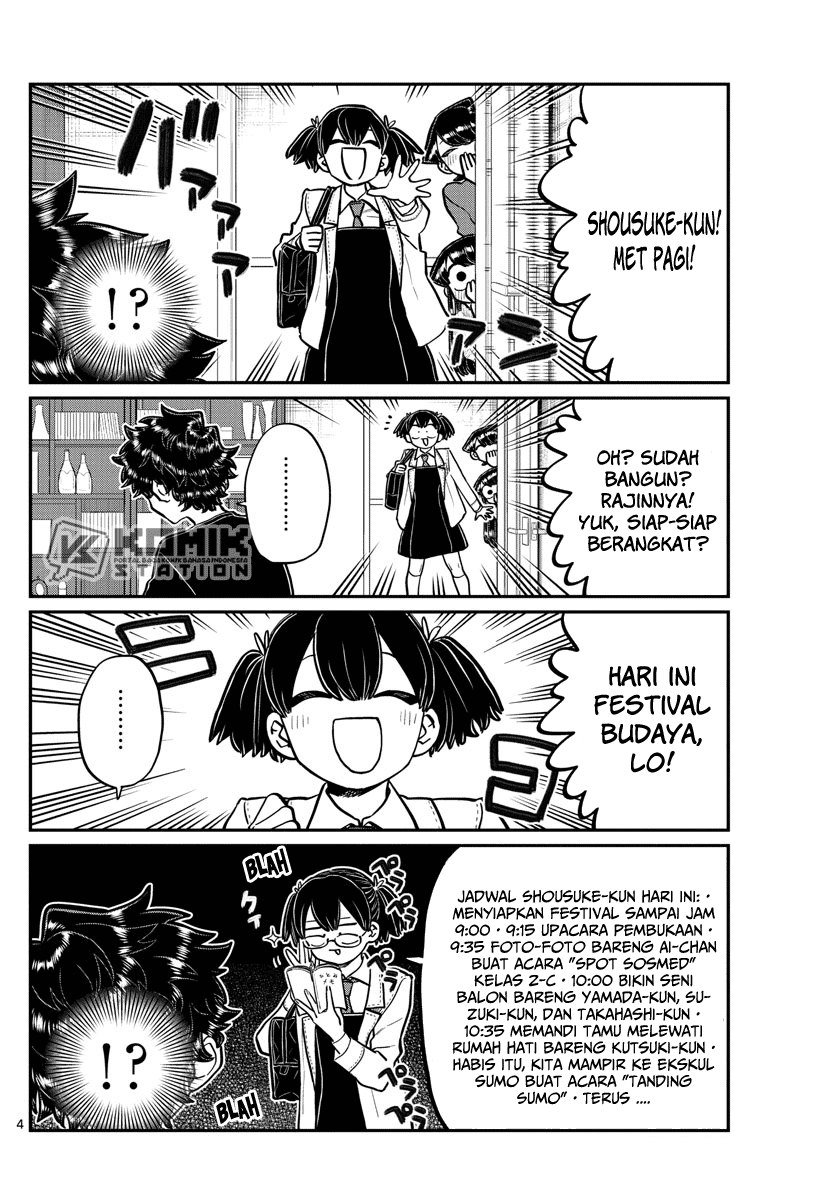 Komi-san wa Komyushou Desu. Chapter 244 Image 4