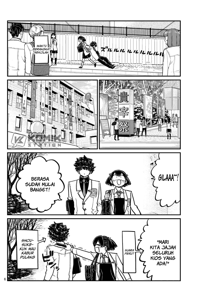 Komi-san wa Komyushou Desu. Chapter 244 Image 6
