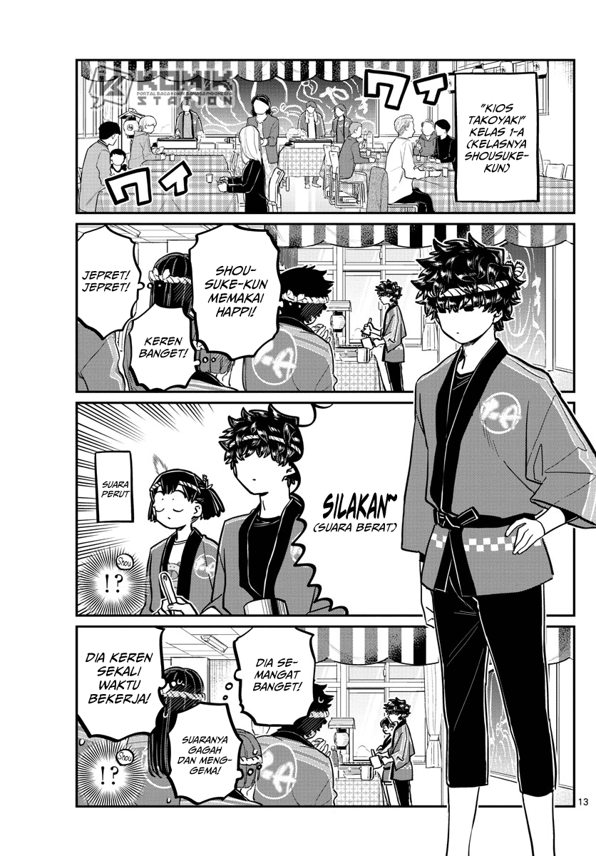 Komi-san wa Komyushou Desu. Chapter 244 Image 14