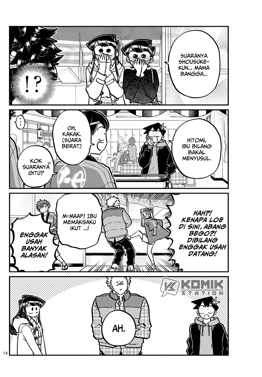 Komi-san wa Komyushou Desu. Chapter 244 Image 15