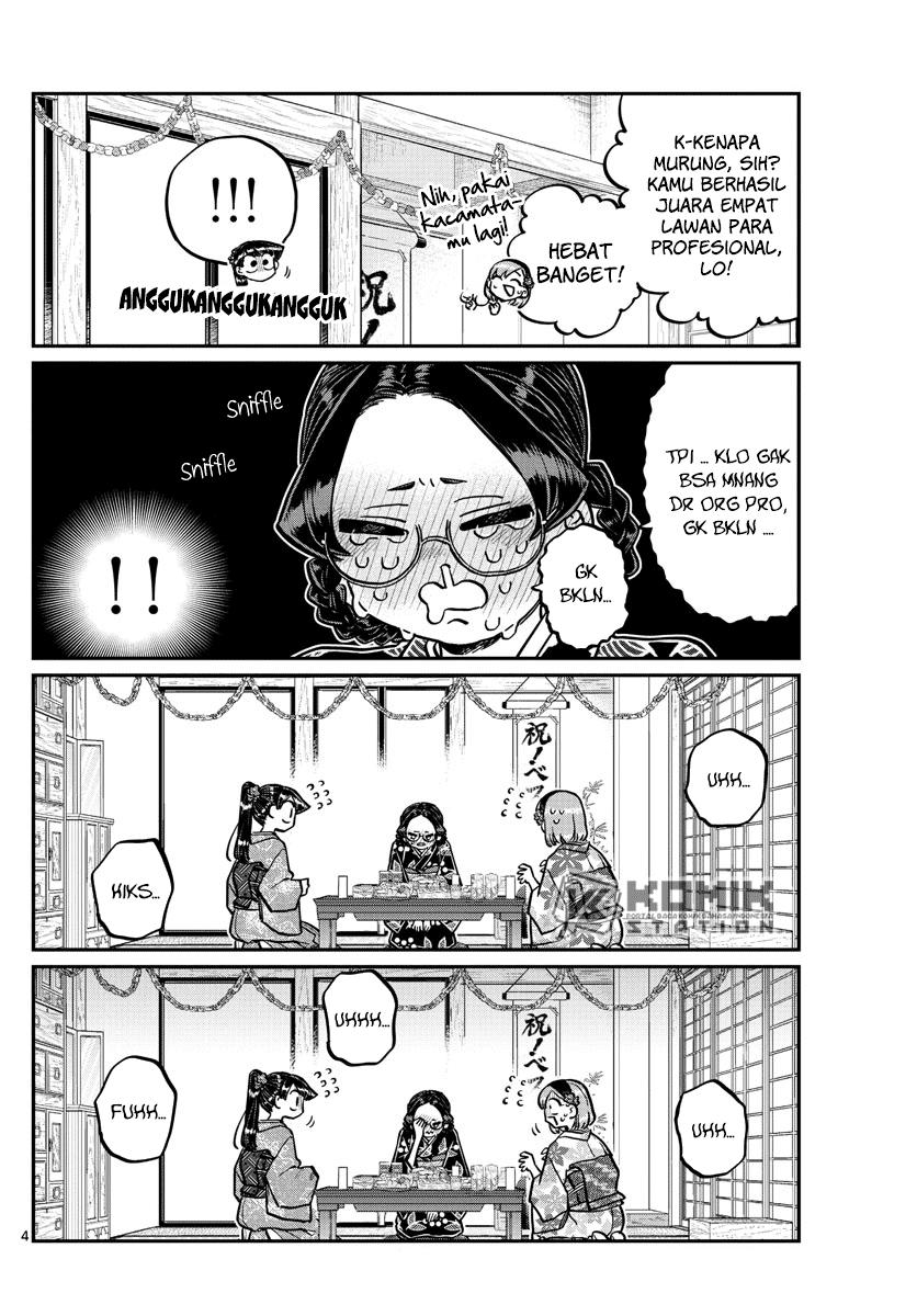 Komi-san wa Komyushou Desu. Chapter 245 Image 4