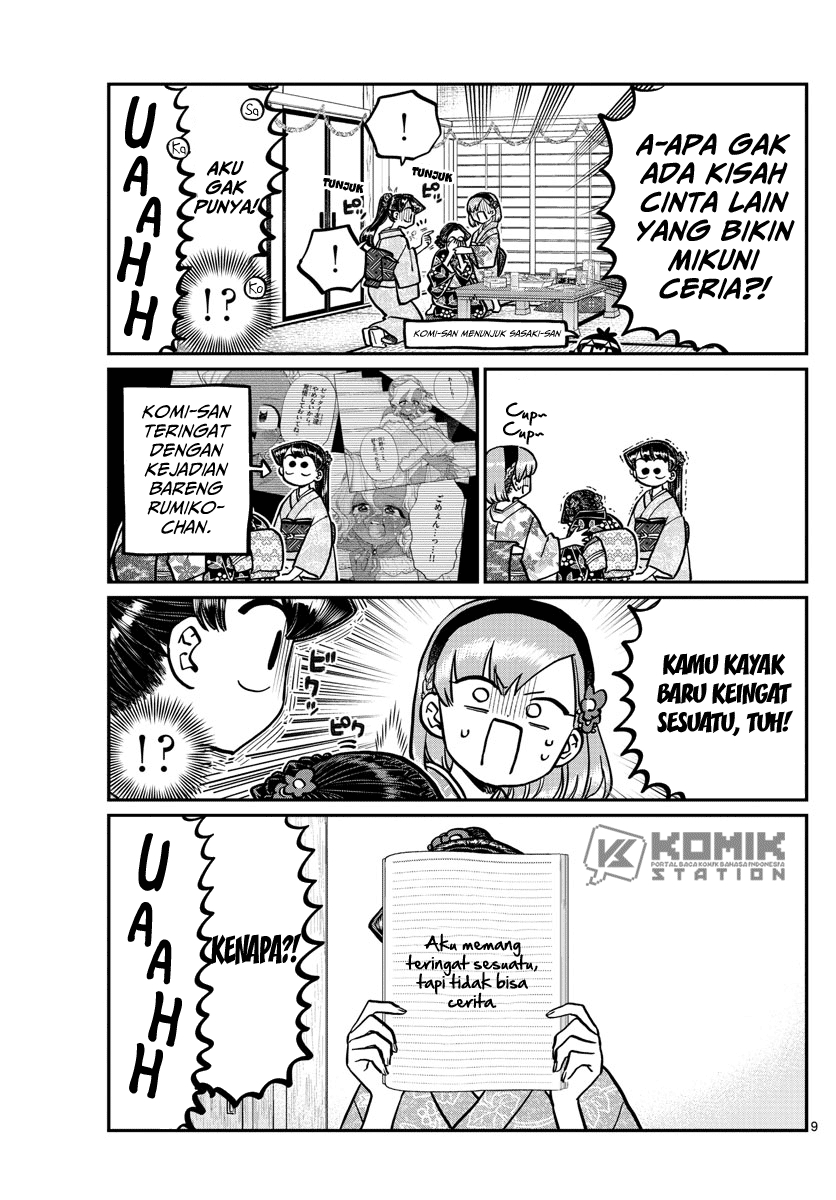 Komi-san wa Komyushou Desu. Chapter 245 Image 9