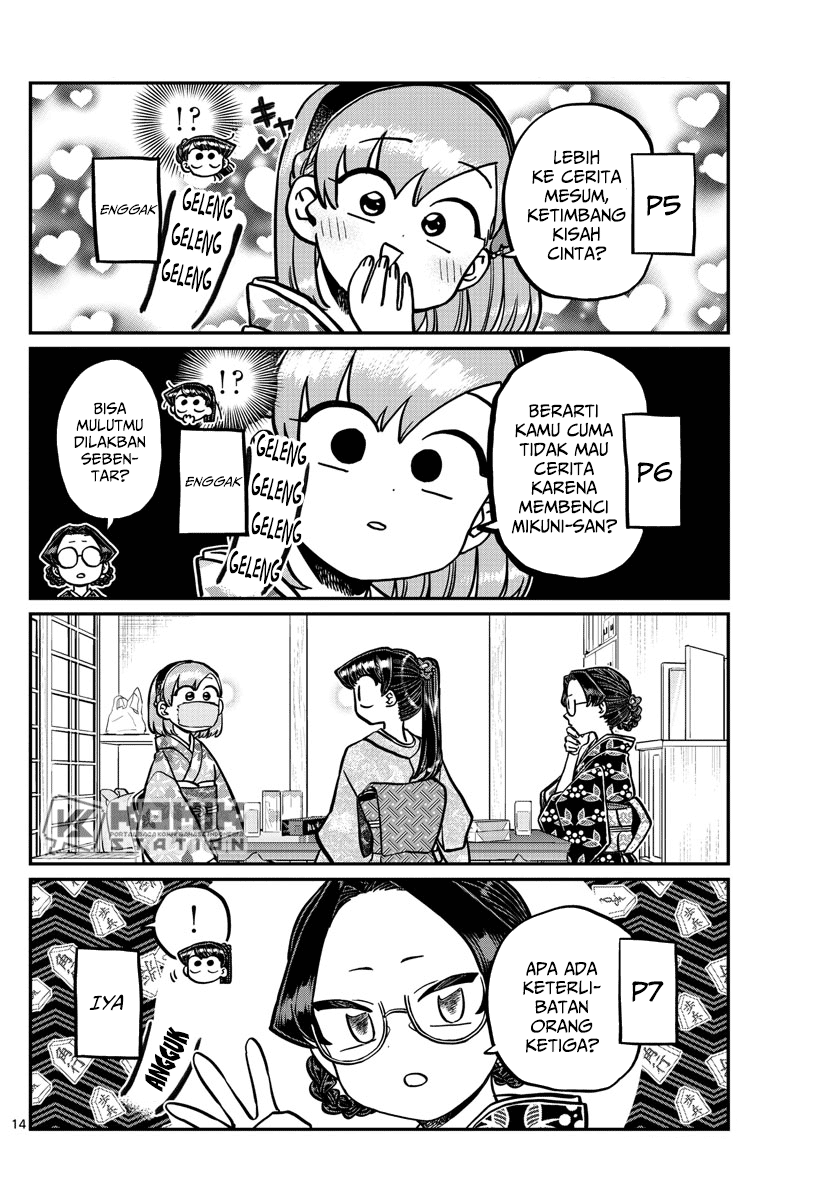 Komi-san wa Komyushou Desu. Chapter 245 Image 15