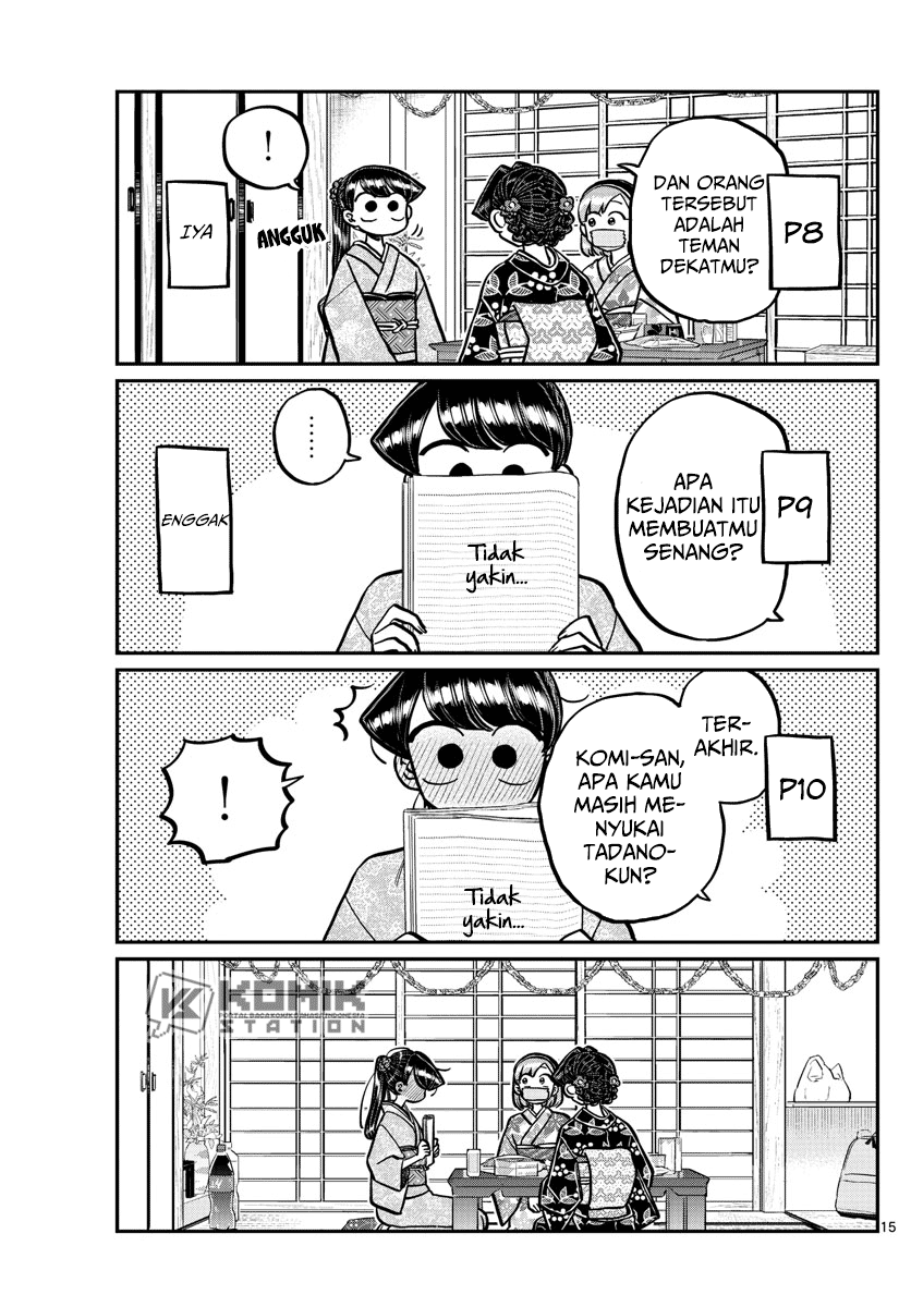 Komi-san wa Komyushou Desu. Chapter 245 Image 16