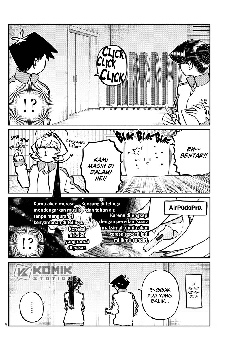 Komi-san wa Komyushou Desu. Chapter 246 Image 4