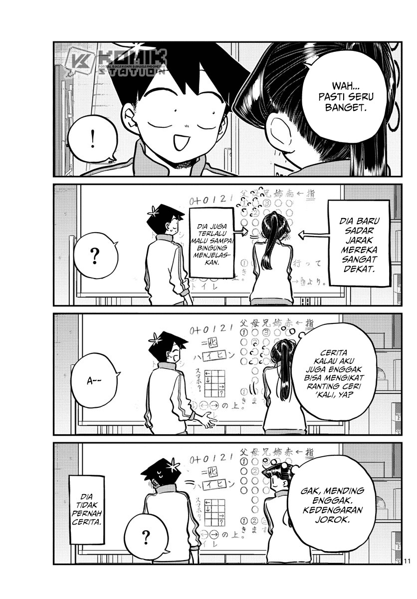Komi-san wa Komyushou Desu. Chapter 246 Image 12