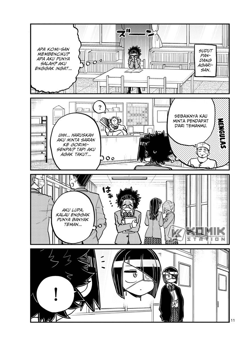 Komi-san wa Komyushou Desu. Chapter 247 Image 12