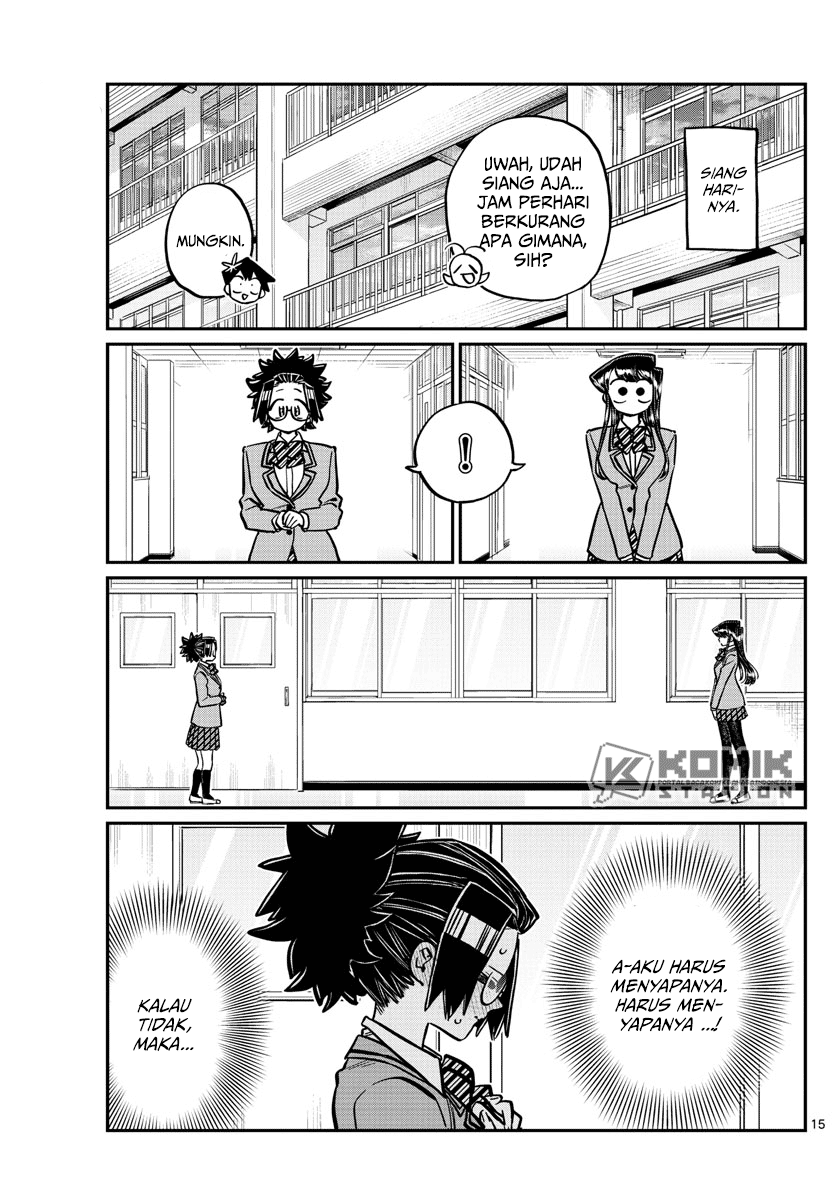 Komi-san wa Komyushou Desu. Chapter 247 Image 16