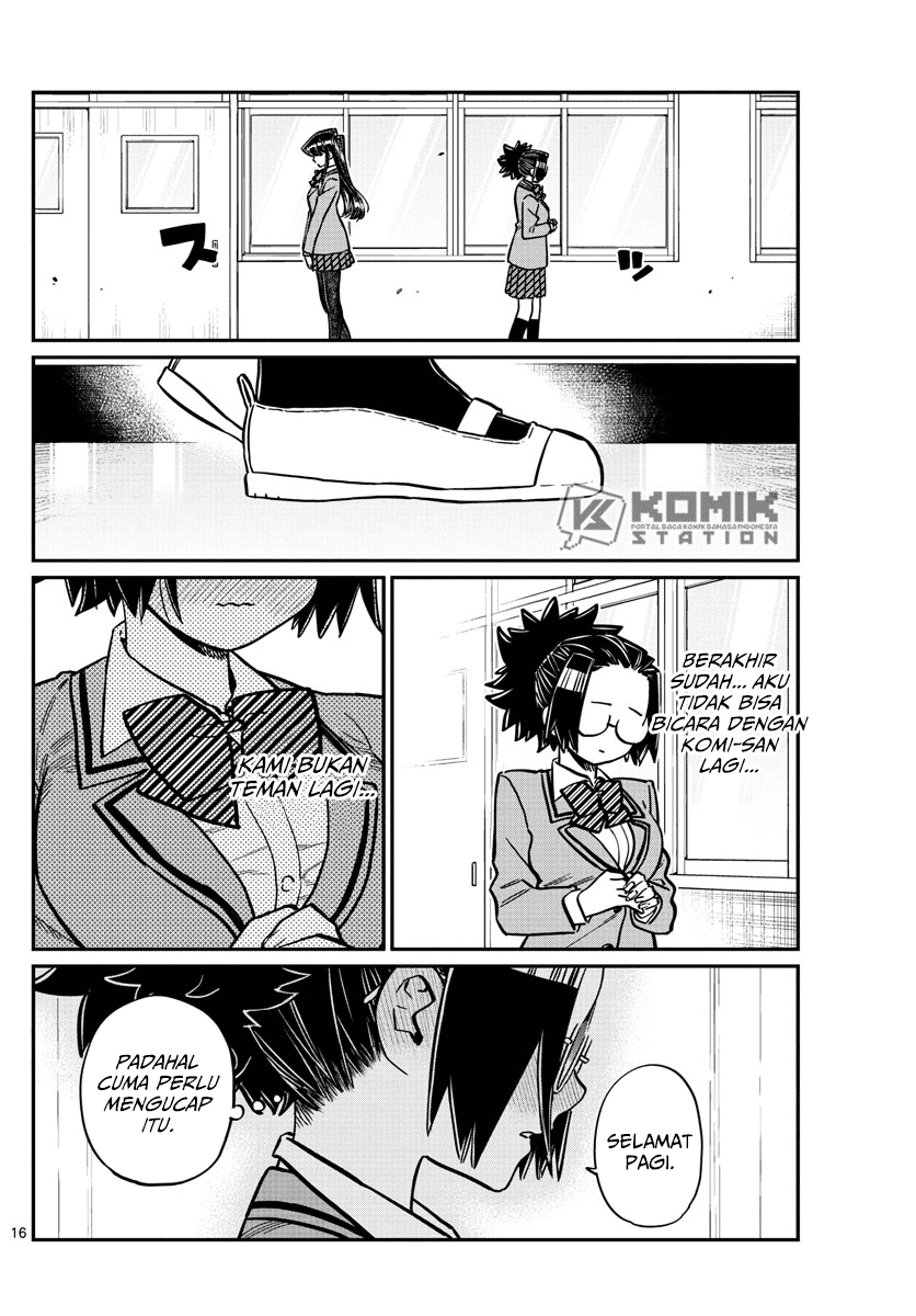 Komi-san wa Komyushou Desu. Chapter 247 Image 17