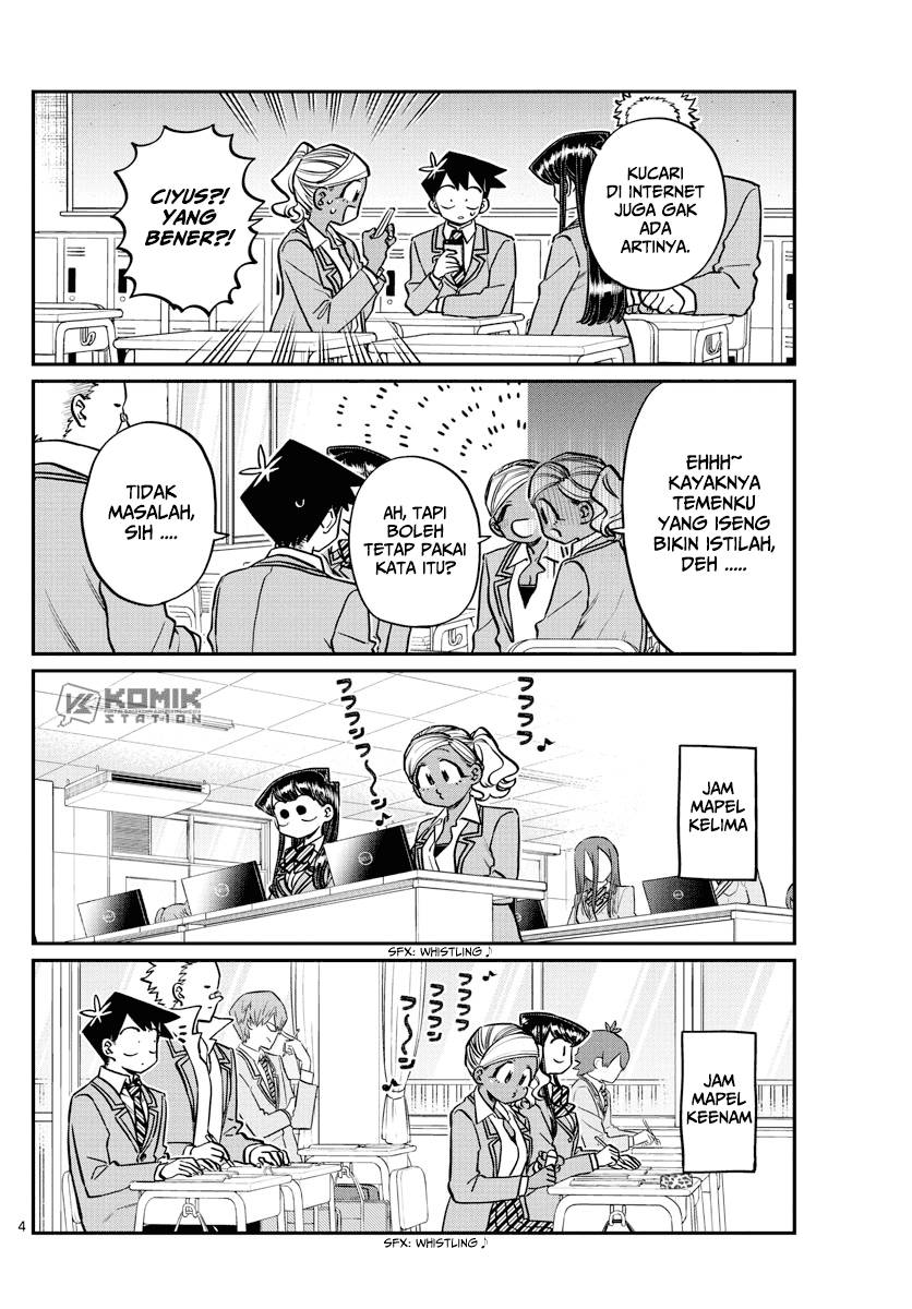 Komi-san wa Komyushou Desu. Chapter 248 Image 4