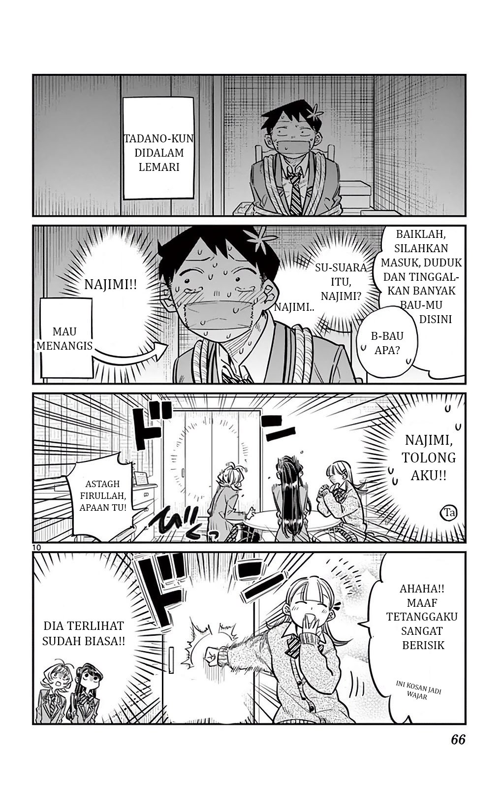 Komi-san wa Komyushou Desu. Chapter 25 Image 10
