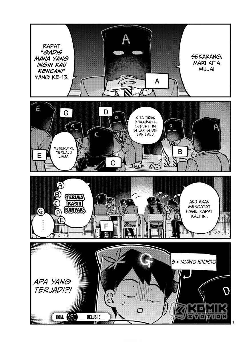 Komi-san wa Komyushou Desu. Chapter 250 Image 1