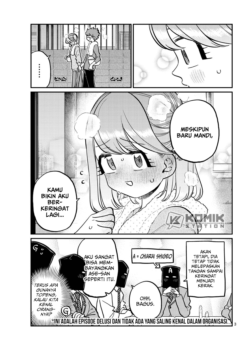 Komi-san wa Komyushou Desu. Chapter 250 Image 3