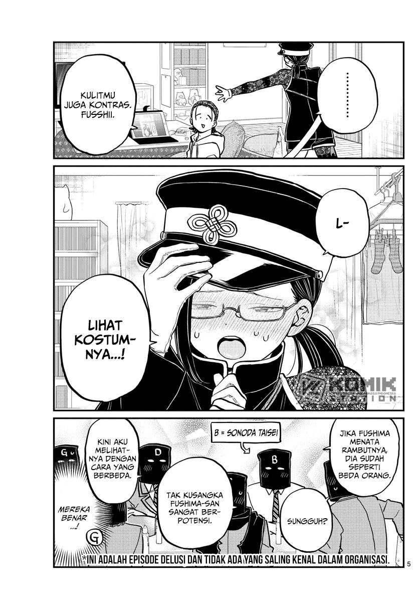 Komi-san wa Komyushou Desu. Chapter 250 Image 5