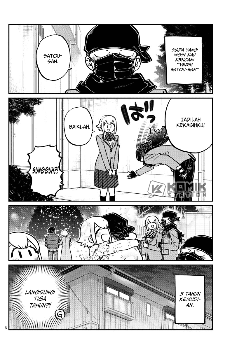Komi-san wa Komyushou Desu. Chapter 250 Image 6