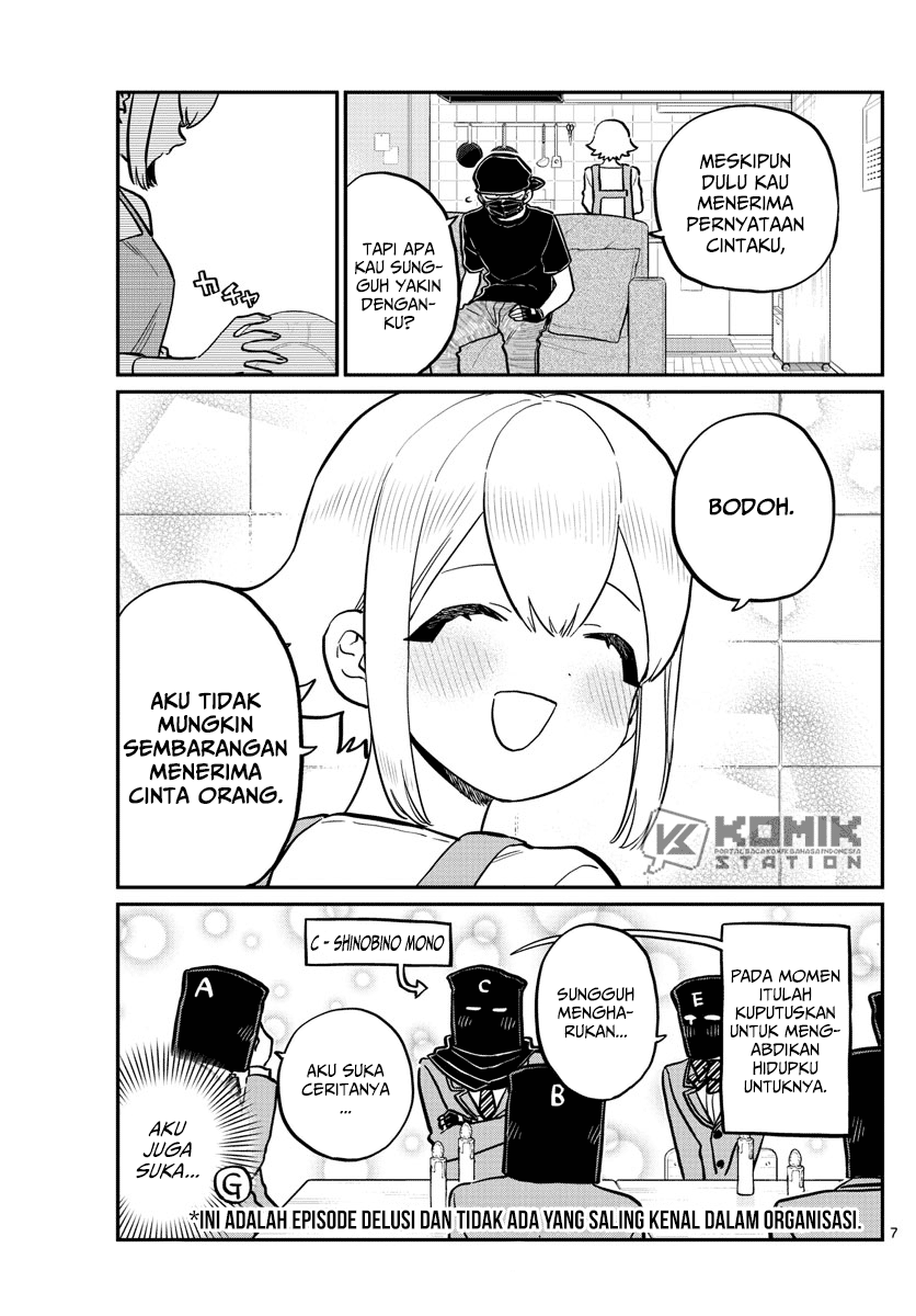 Komi-san wa Komyushou Desu. Chapter 250 Image 7