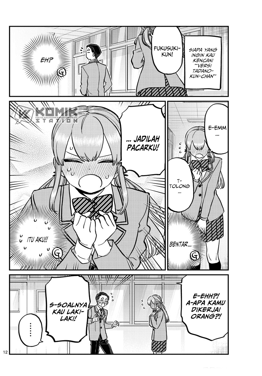 Komi-san wa Komyushou Desu. Chapter 250 Image 13