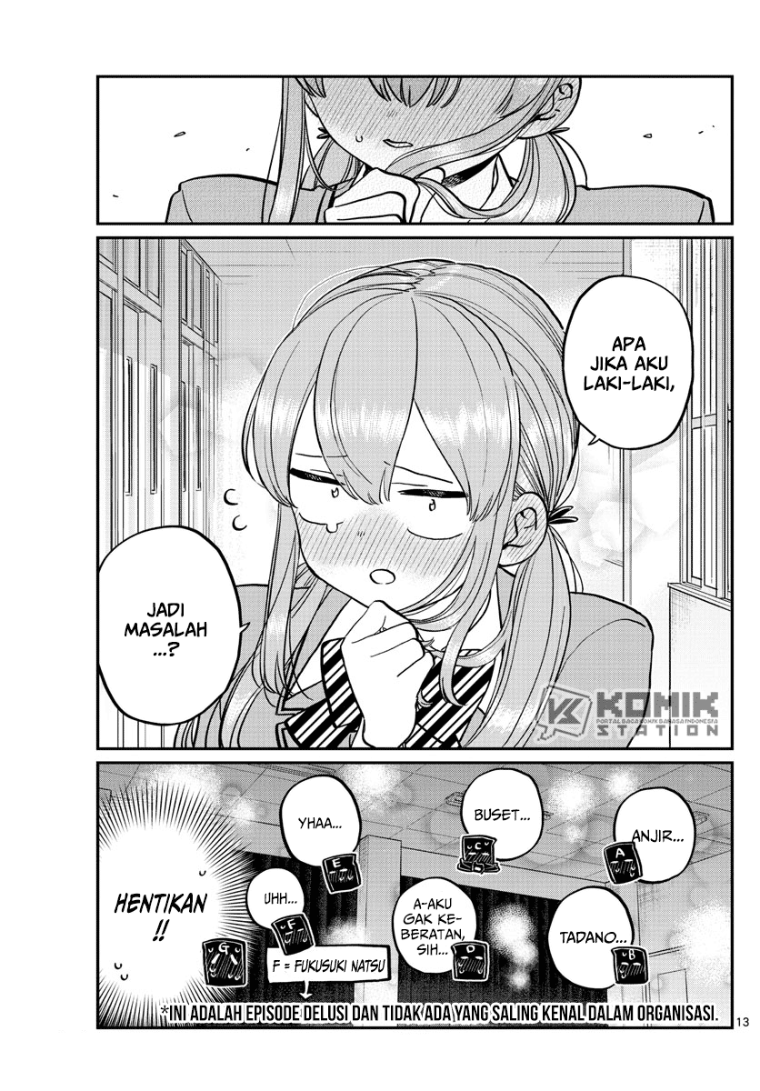 Komi-san wa Komyushou Desu. Chapter 250 Image 14