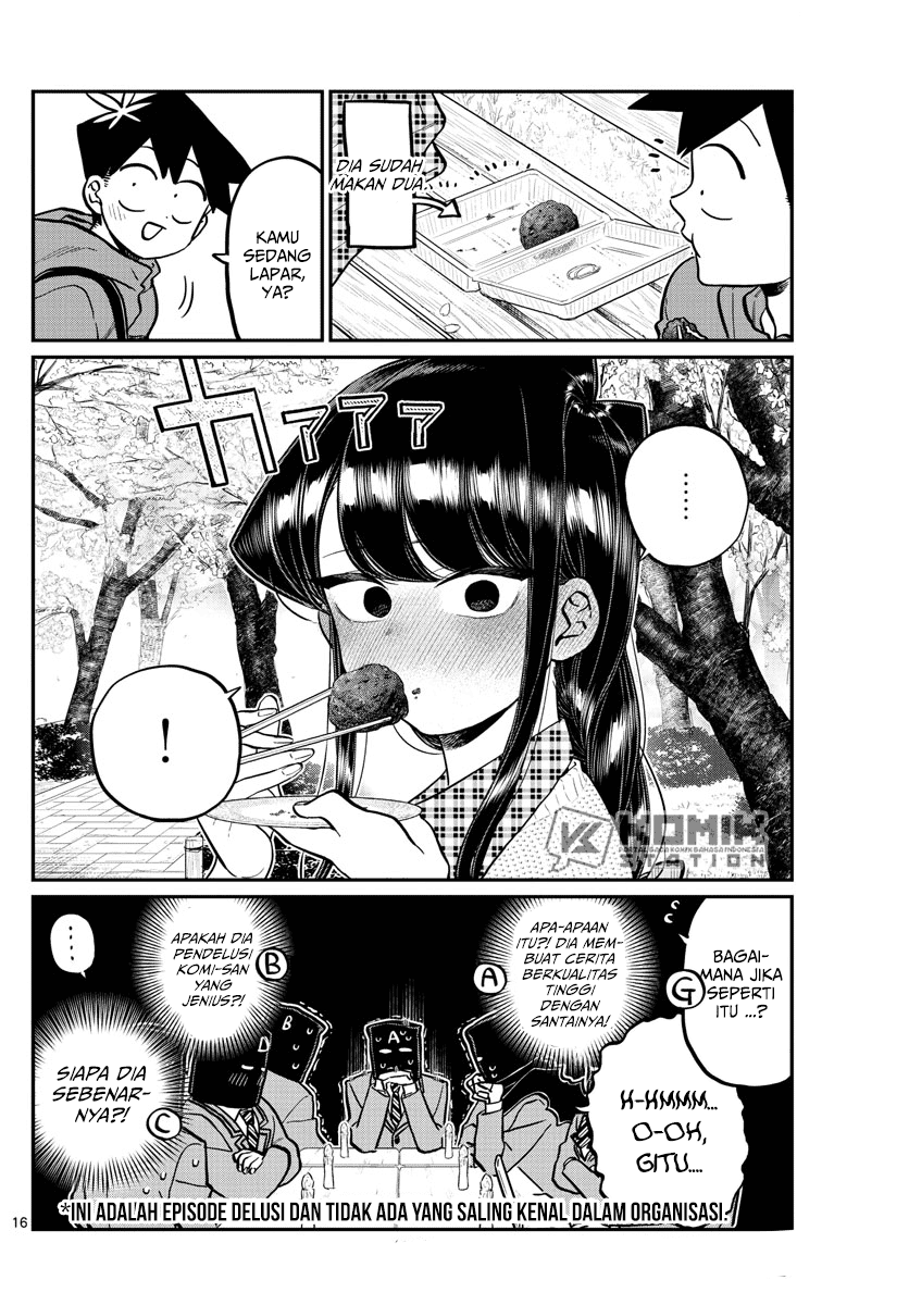 Komi-san wa Komyushou Desu. Chapter 250 Image 17