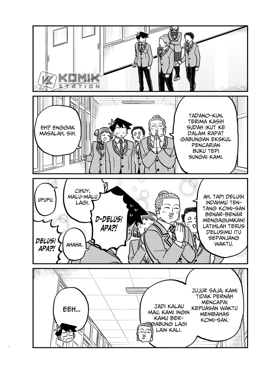 Komi-san wa Komyushou Desu. Chapter 250 Image 18