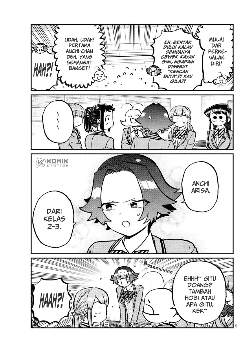 Komi-san wa Komyushou Desu. Chapter 251 Image 5