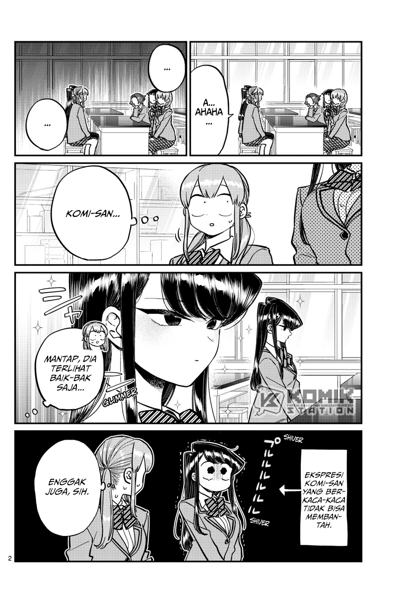 Komi-san wa Komyushou Desu. Chapter 252 Image 2